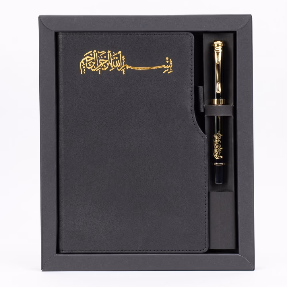 Hediyelik Set