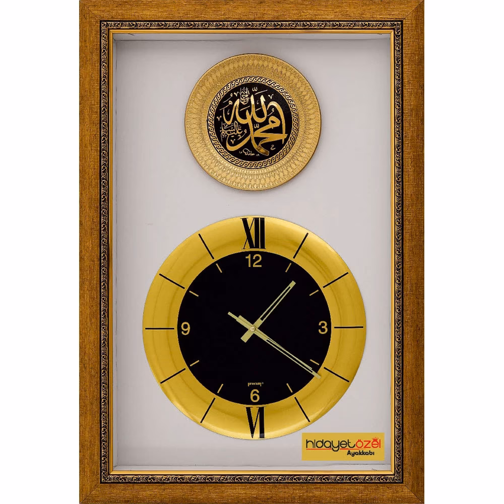 Saatli Duvar Tablosu - Altın / 41,5 x 65 cm