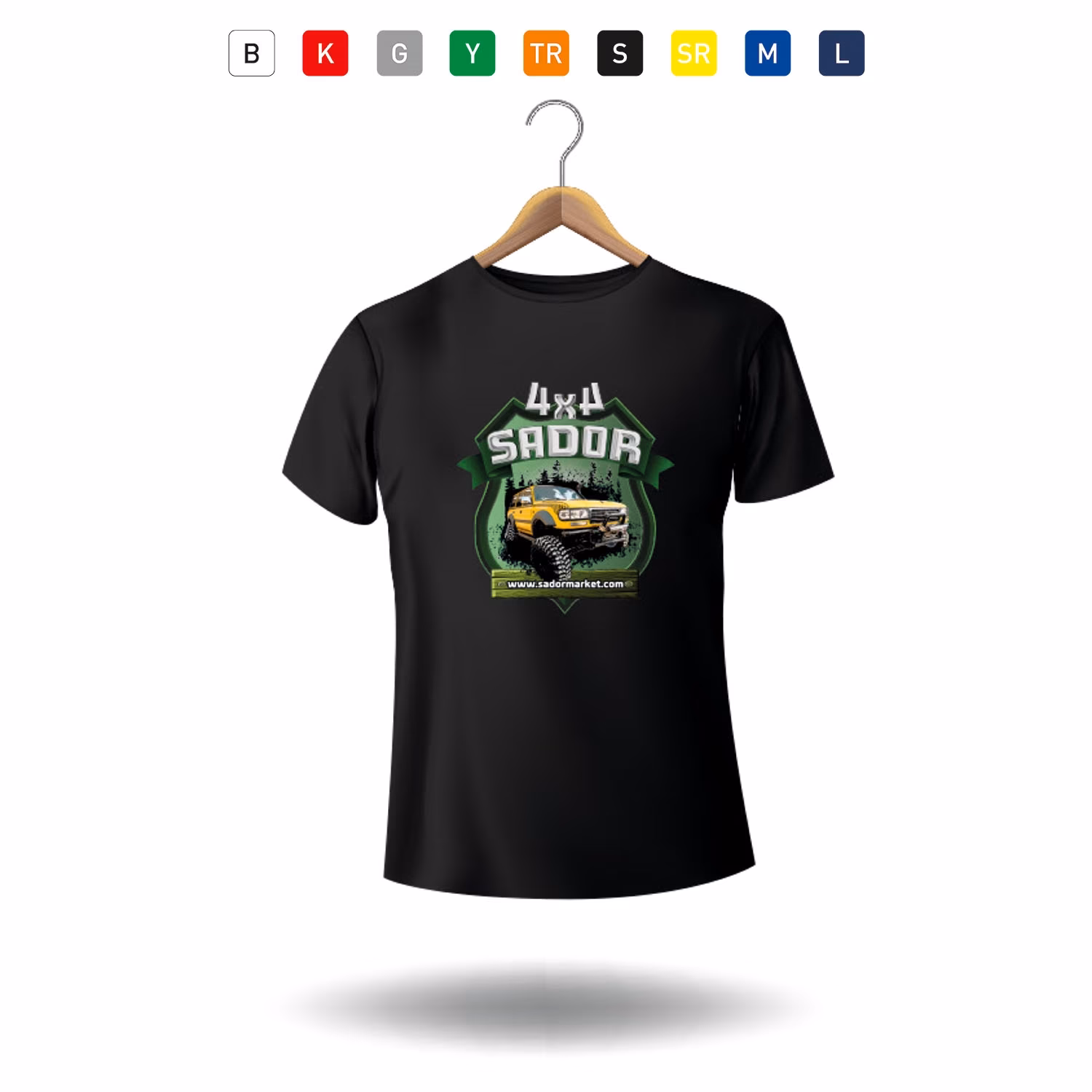 Penye T-Shirt