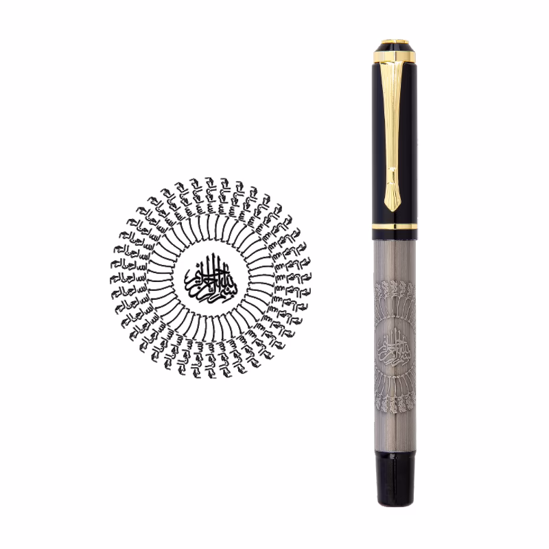 Kabartma Figürlü Metal Roller Kalem - 41 Besmele