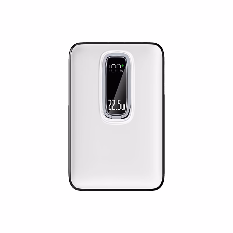 PB-4020 10.000 mAh MagSafe Powerbank - Beyaz