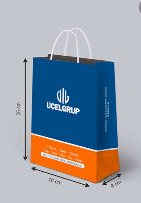 Paper Bag