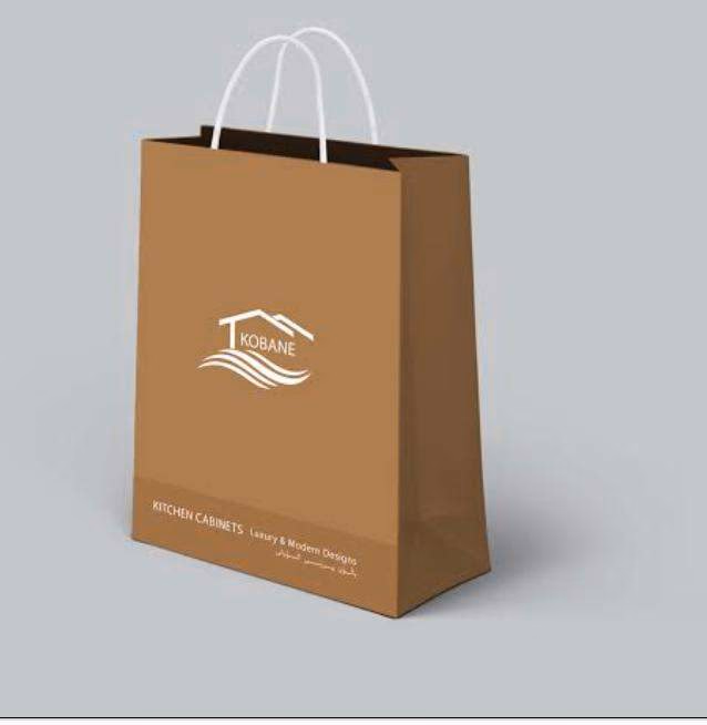 Paper Bag